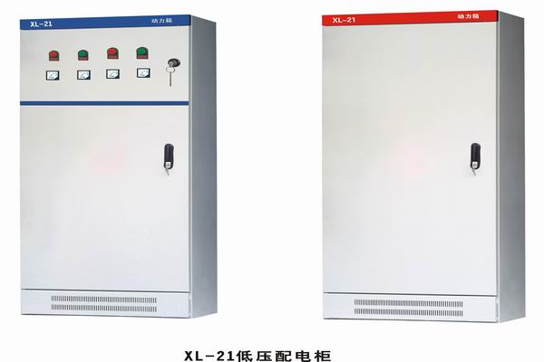 横山配电箱-小方法助你选到合适的户外配电箱